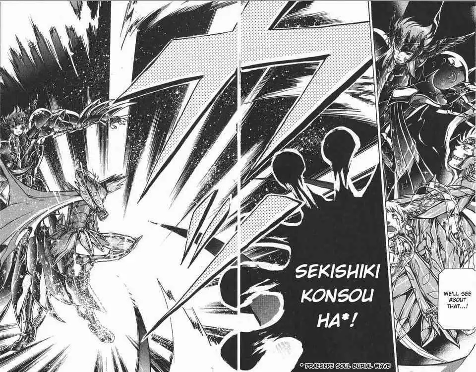 Saint Seiya - The Lost Canvas Chapter 65 14